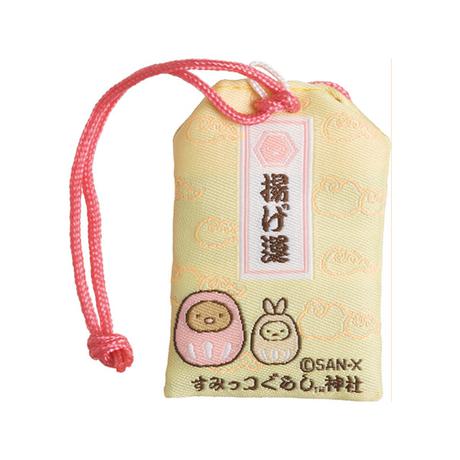 すみっコぐらし おまもり(運気アゲアゲ!?開運神社・とんかつ) グッズ