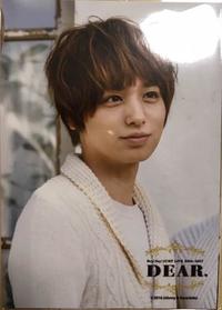 伊野尾慧 フォトセット Hey!Say!JUMP DEAR. コンサートグッズの画像