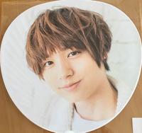 伊野尾慧うちわ Hey!Say!JUMP DEAR. コンサートグッズの画像