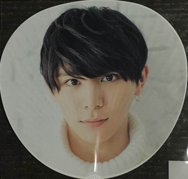 山田涼介 うちわ Hey!Say!JUMP DEAR. コンサートグッズの画像
