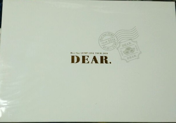 Hey!Say!JUMP DEAR. 2016 レターセット コンサートグッズの画像