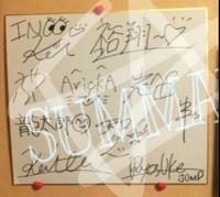 Hey!Say!JUMP ❤貴重❤ サイン色紙 コンサートグッズの画像
