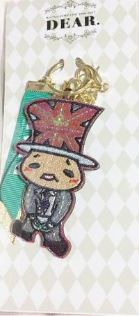 Hey!Say!JUMP DEAR.岡本圭人キーホルダー コンサートグッズの画像