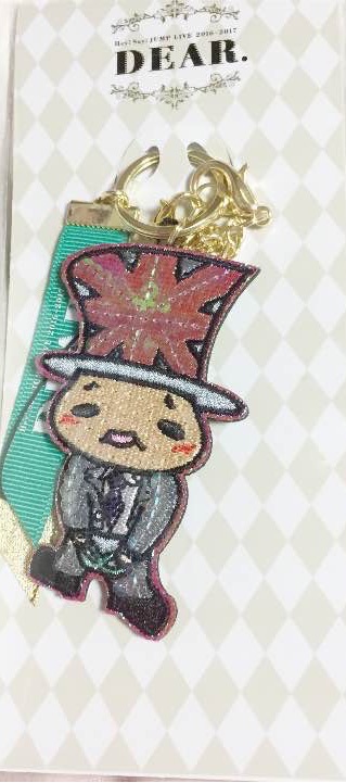 Hey!Say!JUMP DEAR.岡本圭人キーホルダー コンサートグッズの画像