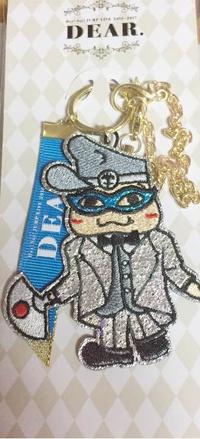Hey!Say!JUMP DEAR.伊野尾慧キーホルダー コンサートグッズの画像