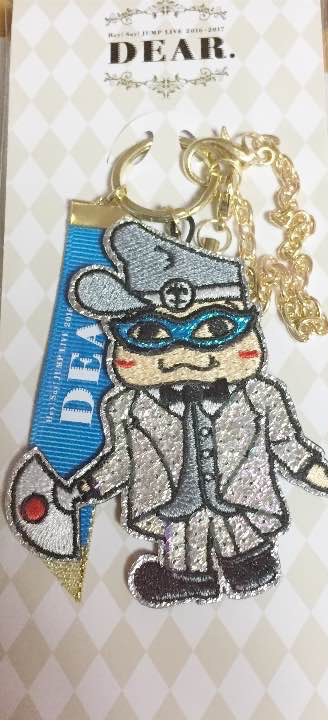 Hey!Say!JUMP DEAR.伊野尾慧キーホルダー コンサートグッズの画像