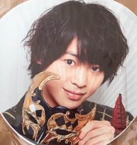有岡大貴 うちわ Hey!Say!JUMP DEAR. コンサートグッズの画像