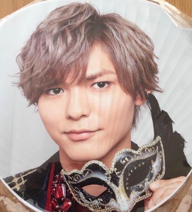 薮宏太 うちわ Hey!Say!JUMP DEAR. コンサートグッズの画像