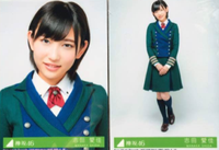 欅坂46 志田愛佳 生写真 セミコンプ ライブ・握手会グッズの画像