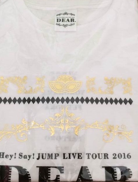 Hey!Say!JUMP Tシャツ DEAR. コンサートグッズの画像