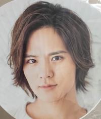 岡本圭人 うちわ Hey!Say!JUMP DEAR. コンサートグッズの画像