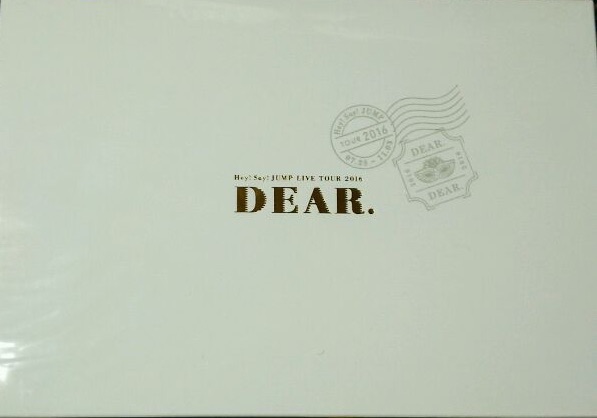 Hey!Say!JUMP DEAR. 2016 レターセット コンサートグッズの画像