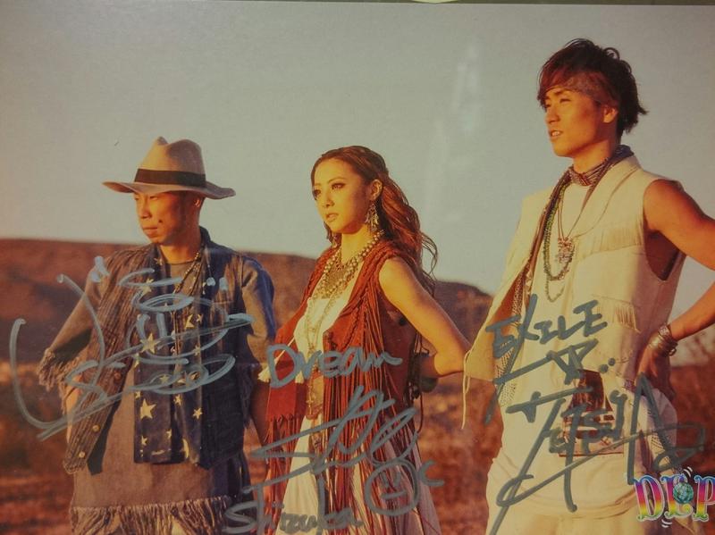 EXILE サイン ライブグッズの画像