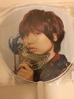 伊野尾慧 うちわ コンサートグッズの画像