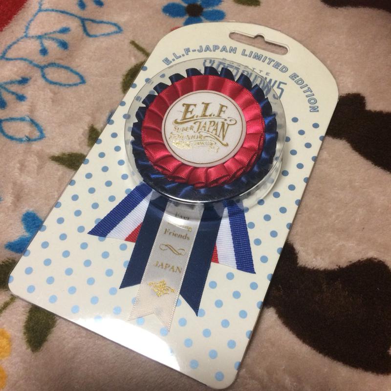 superjunior SS5 ロゼットA 新品 送料 ライブグッズの画像