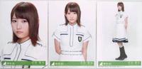 欅坂46世界には愛しかない初回封入 志田愛佳 生写真3種 ライブ・握手会グッズの画像