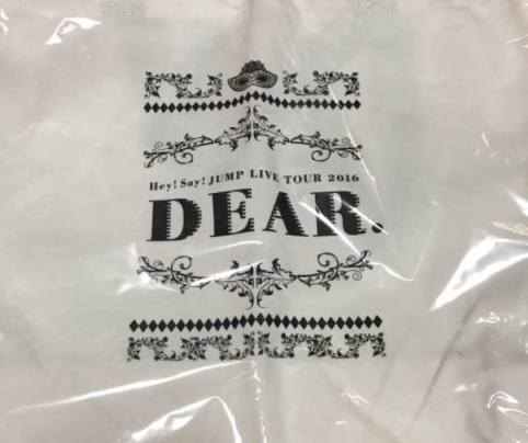 JUMP DEAR トート コンサートグッズの画像