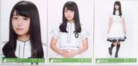 欅坂46世界には愛しかない初回封入 長濱ねる 生写真3種 ライブ・握手会グッズの画像