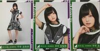 欅坂46サイレントマジョリティー歌衣装 平手友梨奈 生写真3種 ライブ・握手会グッズの画像