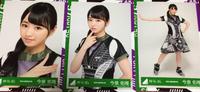 欅坂46サイレントマジョリティー歌衣装 今泉佑唯 生写真3種 ライブ・握手会グッズの画像