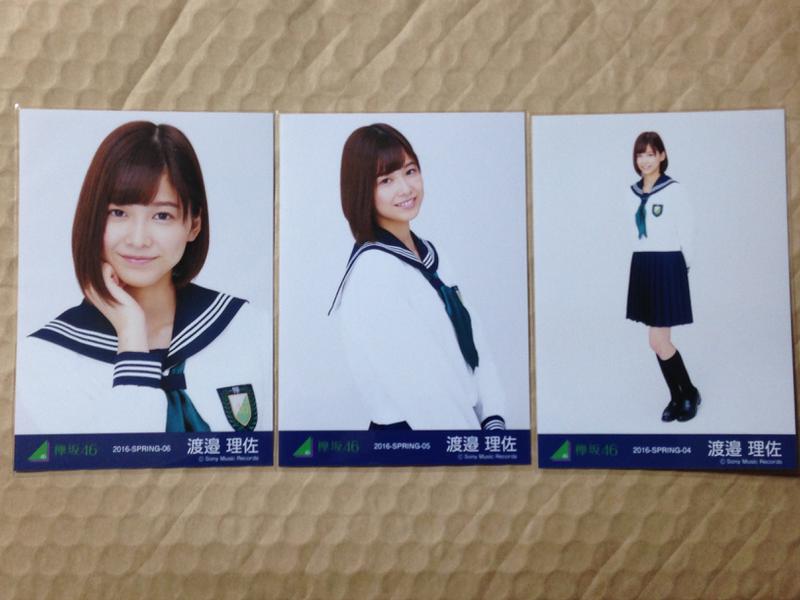 欅坂46 初期写真 制服のマネキン 渡邉理佐 コンプ 生写真 ライブ・握手会グッズの画像
