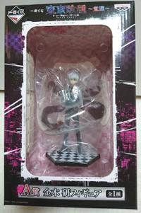 一番くじ 東京喰種~覚醒~A賞 金木 研フィギュア グッズの画像