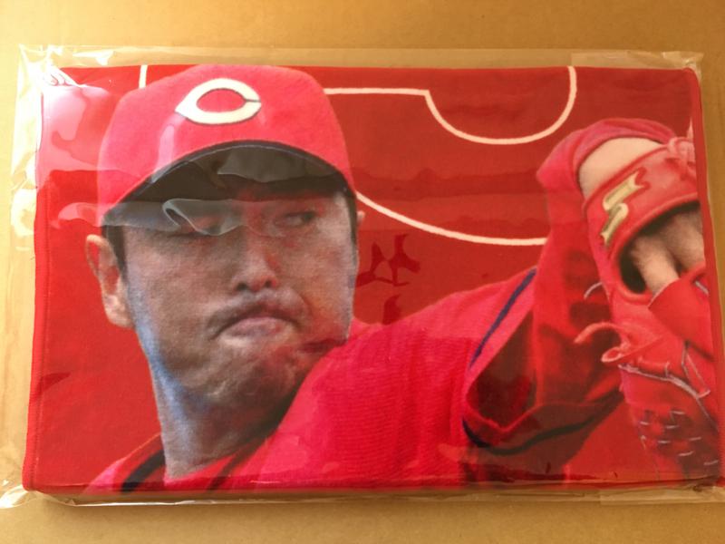 カープ 黒田博樹 フェイスタオル グッズの画像