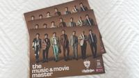 『みっきぃ様専用』まとめ売り三代目JSBフリーペーパー ライブグッズの画像