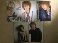 佐藤健☆ポストカード グッズの画像