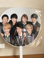 ジャニーズWEST ジャニーズカウントダウン2015〜2016 コンサートグッズの画像