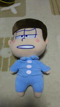 おそ松さん おやすみ6つ子・BIGぬいぐるみ〔チョロ松・一松〕 グッズの画像