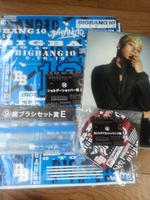 V.I 4点セット BIGBANGくじ ライブグッズの画像