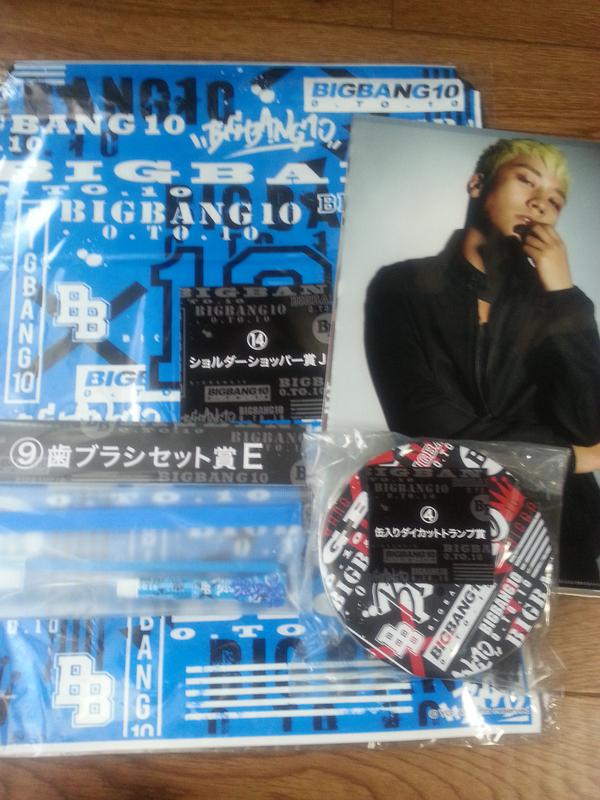 V.I 4点セット BIGBANGくじ ライブグッズの画像