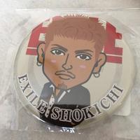 EXILSHOKICHI 缶バッチ ライブグッズの画像