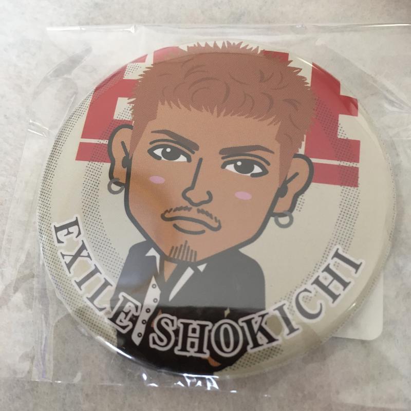 EXILSHOKICHI 缶バッチ ライブグッズの画像