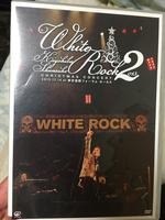 清木場俊介 クリスマスライヴ2013 WHITE ROCK 2 ライブグッズの画像