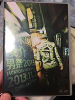 清木場俊介 LIVE 2013 男祭 ライブグッズの画像