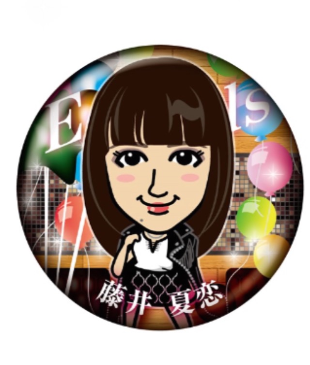 EーGirls 藤井夏恋 缶バッチ ライブグッズの画像