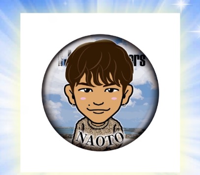 三代目JSB NAOTO 缶バッチ ライブグッズの画像