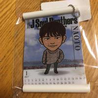 三代目JSB NAOTO ミニカレンダー ライブグッズの画像