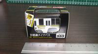 ★★【チョロQ阪神タイガース旧路線タイプバス2006年】★★ グッズの画像