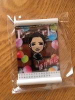 EーGirls 藤井萩花 ミニカレンダー ライブグッズの画像