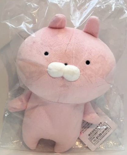 「うさこ」ぬいぐるみ うさまる グッズの画像