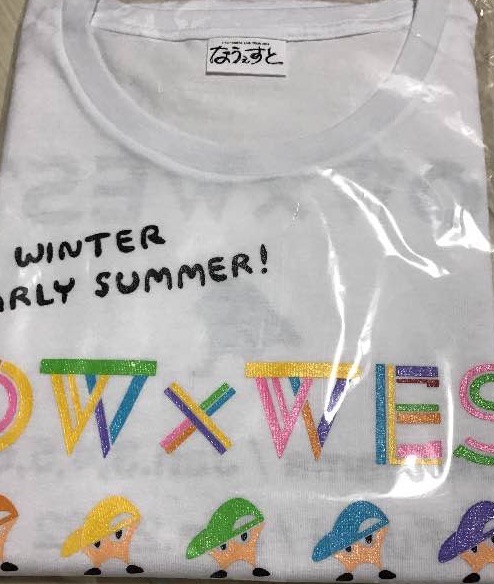 17 なぅえすとツアーTシャツ ジャニーズWEST コンサートグッズの画像