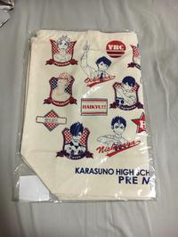 ハイキュー!! トートバッグ グッズの画像