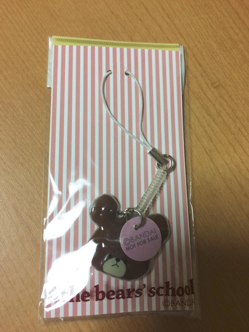 非売品 くまのがっこう携帯クリーナー グッズの画像