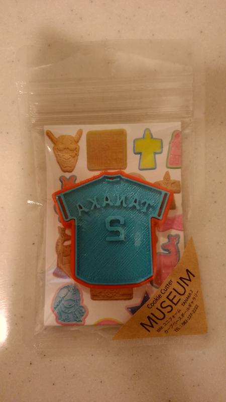 カープ クッキーカッター(クッキー型)田中選手 グッズの画像