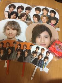 【8点セット】 関西ジャニーズjr. グッズ コンサートグッズの画像