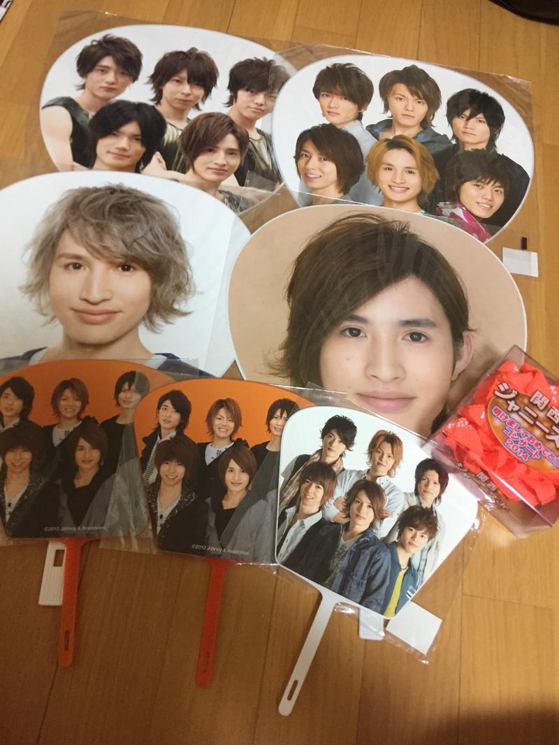 【8点セット】 関西ジャニーズjr. グッズ コンサートグッズの画像