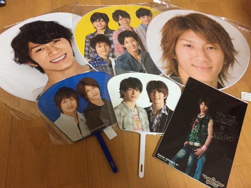 【最終値下げ】 濵田崇裕 グッズ うちわ コンサートグッズの画像